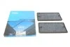 Фільтр салону PARTS SC-9501C KAVO SC9501C (фото 1)