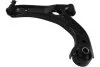 PARTS DAIHATSU важіль передній нижній лів CUORE VII 07- KAVO SCA1551 (фото 1)