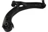 PARTS DAIHATSU важіль передній нижній прав CUORE VII 07- KAVO SCA1552 (фото 1)