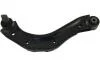 PARTS HONDA Рычаг задней подвески верхн.лів.Civic VIII 03- KAVO SCA2131 (фото 1)