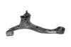 PARTS HYUNDAI Рычаг передн.нижн.лів.Santa Fe 06-,Kia Sorento KAVO SCA3044 (фото 4)