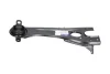 PARTS HYUNDAI Важіль підвіски задн. ELANTRA IV (HD) 2.0 CVVT 06-10 KAVO SCA3260 (фото 1)