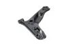 PARTS HYUNDAI Важіль передний лів. i10 08- KAVO SCA4023 (фото 4)