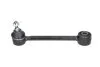 Важіль підвіски PARTS SCA-4028 KAVO SCA4028 (фото 1)