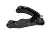 PARTS NISSAN важіль верхній правий Pick Up -04 KAVO SCA6687 (фото 2)