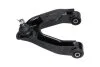 PARTS NISSAN важіль верхній правий Pick Up -04 KAVO SCA6687 (фото 4)