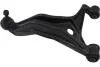 PARTS SUZUKI Рычаг задний верхн.лів.Grand Vitara II 05- KAVO SCA8538 (фото 1)