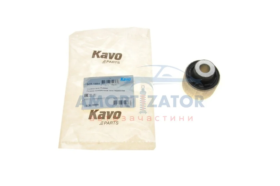 Втулка важеля PARTS SCR-10004 KAVO SCR10004 (фото 1)