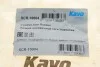 Втулка важеля PARTS SCR-10004 KAVO SCR10004 (фото 5)