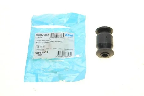 Втулка важеля PARTS SCR-1003 KAVO SCR1003