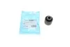 Втулка важеля PARTS SCR-2007 KAVO SCR2007 (фото 1)