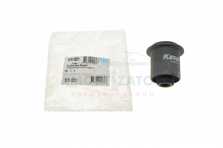 Втулка важеля PARTS SCR-2021 KAVO SCR2021 (фото 1)