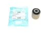 Втулка важеля PARTS SCR-2023 KAVO SCR2023 (фото 1)