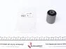 Втулка важеля PARTS SCR-3006 KAVO SCR3006 (фото 1)