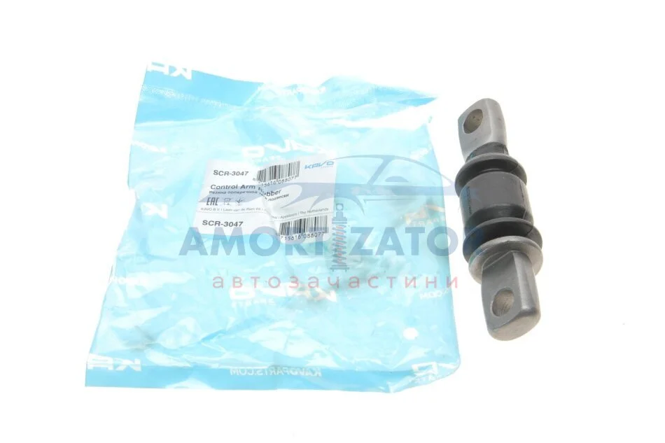 Втулка важеля PARTS SCR-3047 KAVO SCR3047 (фото 1)