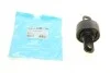 Втулка важеля PARTS SCR-3130 KAVO SCR3130 (фото 1)