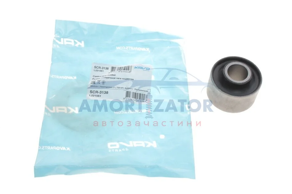 Втулка важеля PARTS SCR-3138 KAVO SCR3138 (фото 1)