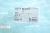 Втулка важеля PARTS SCR-3138 KAVO SCR3138 (фото 3)
