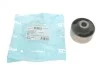 Втулка важеля PARTS SCR-4049 KAVO SCR4049 (фото 1)