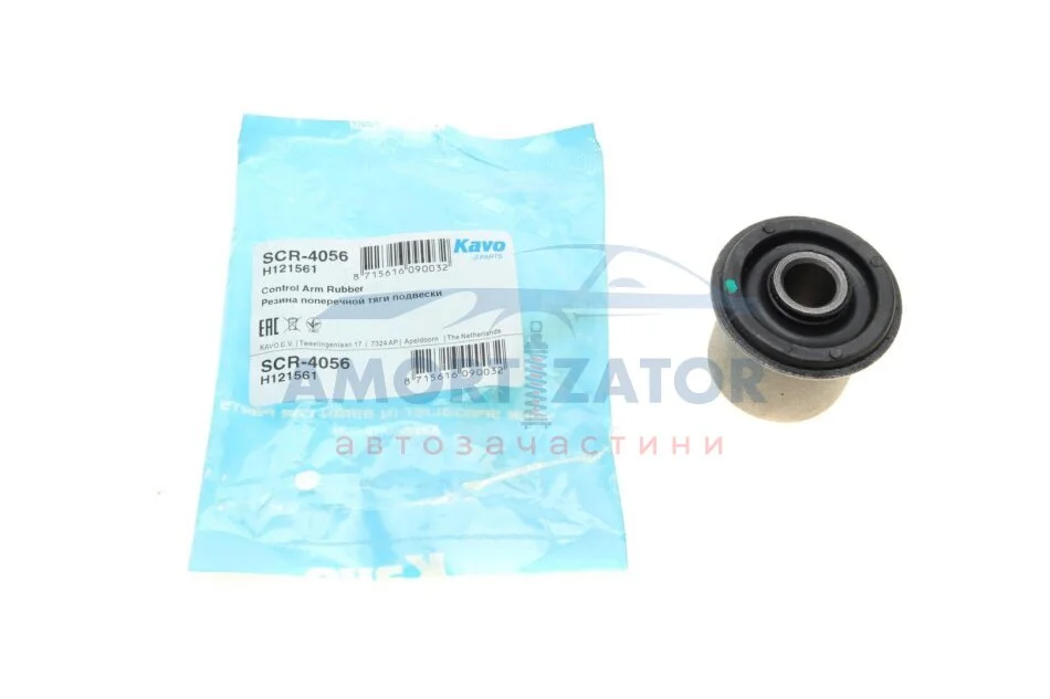 Втулка важеля PARTS SCR-4056 KAVO SCR4056 (фото 1)