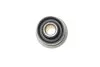 Втулка важеля PARTS SCR-4056 KAVO SCR4056 (фото 2)