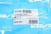 Втулка важеля PARTS SCR-4064 KAVO SCR4064 (фото 2)
