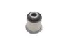 Втулка важеля PARTS SCR-4071 KAVO SCR4071 (фото 1)
