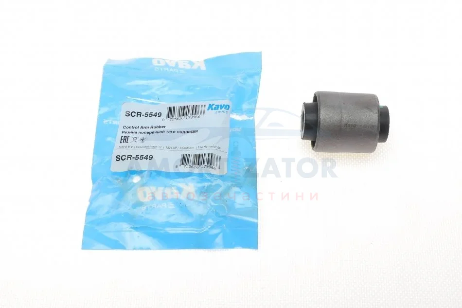 Втулка важеля PARTS SCR-5549 KAVO SCR5549 (фото 1)