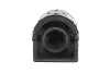 Втулка важеля PARTS SCR-6523 KAVO SCR6523 (фото 3)