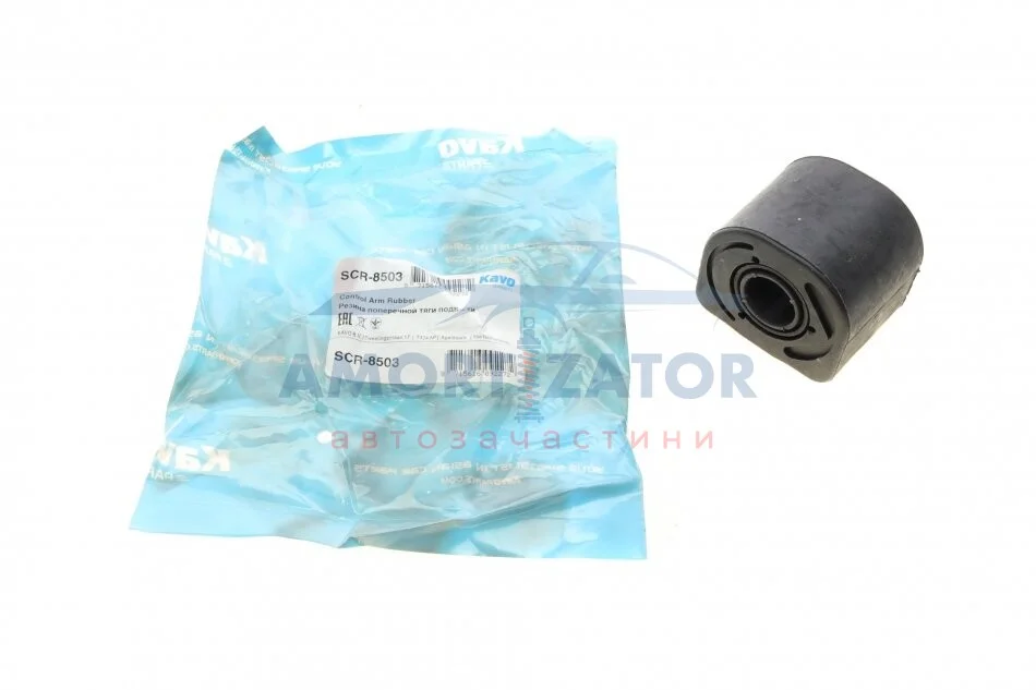 Втулка важеля PARTS SCR-8503 KAVO SCR8503 (фото 1)