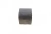 Втулка важеля PARTS SCR-8503 KAVO SCR8503 (фото 2)