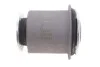 Втулка важеля PARTS SCR-9071 KAVO SCR9071 (фото 1)