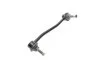 Тяга (стійка) стабілізатора PARTS SLS-10018 KAVO SLS10018 (фото 1)