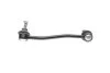 Тяга (стійка) стабілізатора PARTS SLS-10018 KAVO SLS10018 (фото 3)