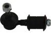 PARTS DAIHATSU Тяга стаб.к-кт! передн.лів./прав.CUORE VII KAVO SLS1508 (фото 1)