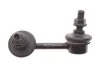 Тяга (стійка) стабілізатора PARTS SLS-2032 KAVO SLS2032 (фото 1)