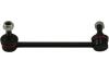 PARTS HONDA тяга стаб. задн. лів. Pilot 08-, Acura MDX 06- KAVO SLS-2079 (фото 1)