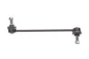 Тяга (стійка) стабілізатора PARTS SLS-3004 KAVO SLS3004 (фото 1)