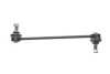Тяга (стійка) стабілізатора PARTS SLS-3005 KAVO SLS3005 (фото 1)