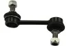 Тяга (стійка) стабілізатора PARTS SLS-3037 KAVO SLS3037 (фото 1)