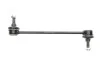 Тяга (стійка) стабілізатора PARTS SLS-3044 KAVO SLS3044 (фото 1)