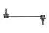 Тяга (стійка) стабілізатора PARTS SLS-3045 KAVO SLS3045 (фото 1)