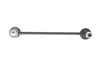Тяга (стійка) стабілізатора PARTS SLS-3045 KAVO SLS3045 (фото 3)