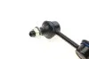 Тяга (стійка) стабілізатора PARTS SLS-3067 KAVO SLS3067 (фото 3)