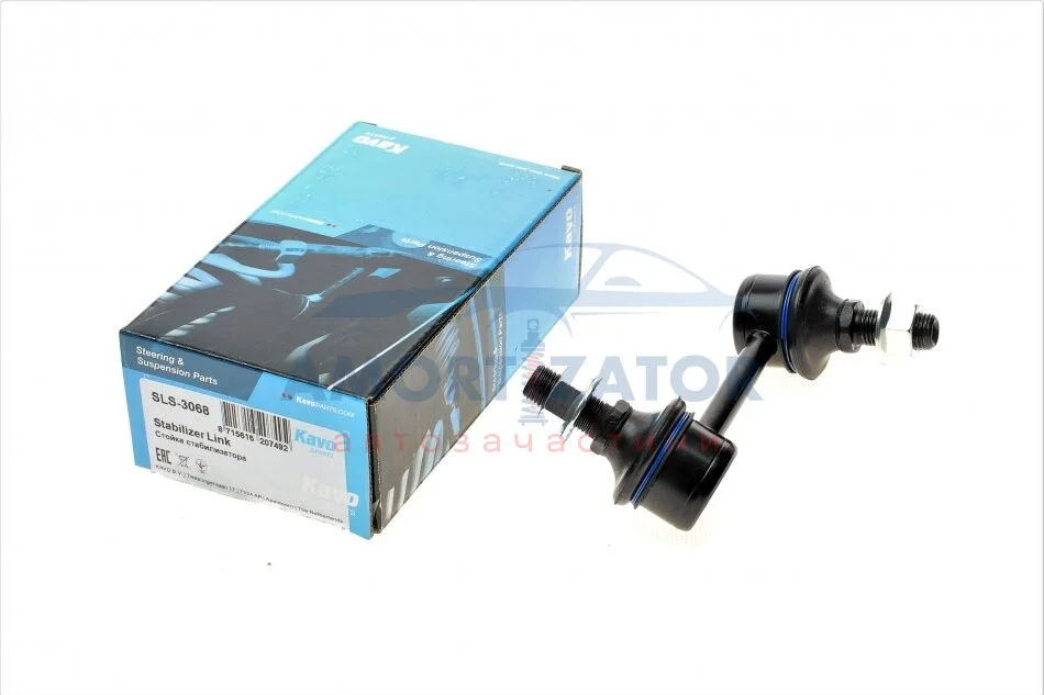 Тяга (стійка) стабілізатора PARTS SLS-3068 KAVO SLS3068 (фото 1)