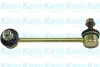 PARTS OPEL тяга стабілізатора прав.Frontera 98- KAVO SLS3502 (фото 1)