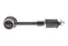 Тяга (стійка) стабілізатора PARTS SLS-4016 KAVO SLS4016 (фото 4)