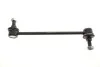 Тяга (стійка) стабілізатора PARTS SLS-4035 KAVO SLS4035 (фото 1)