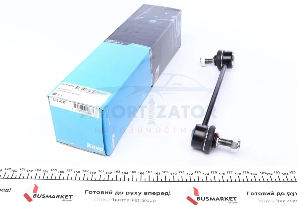 Тяга (стійка) стабілізатора PARTS SLS-4042 KAVO SLS4042 (фото 1)