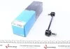 Тяга (стійка) стабілізатора PARTS SLS-4042 KAVO SLS4042 (фото 1)